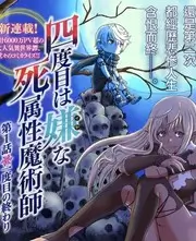 拾光者 文艺剧情片在线观看